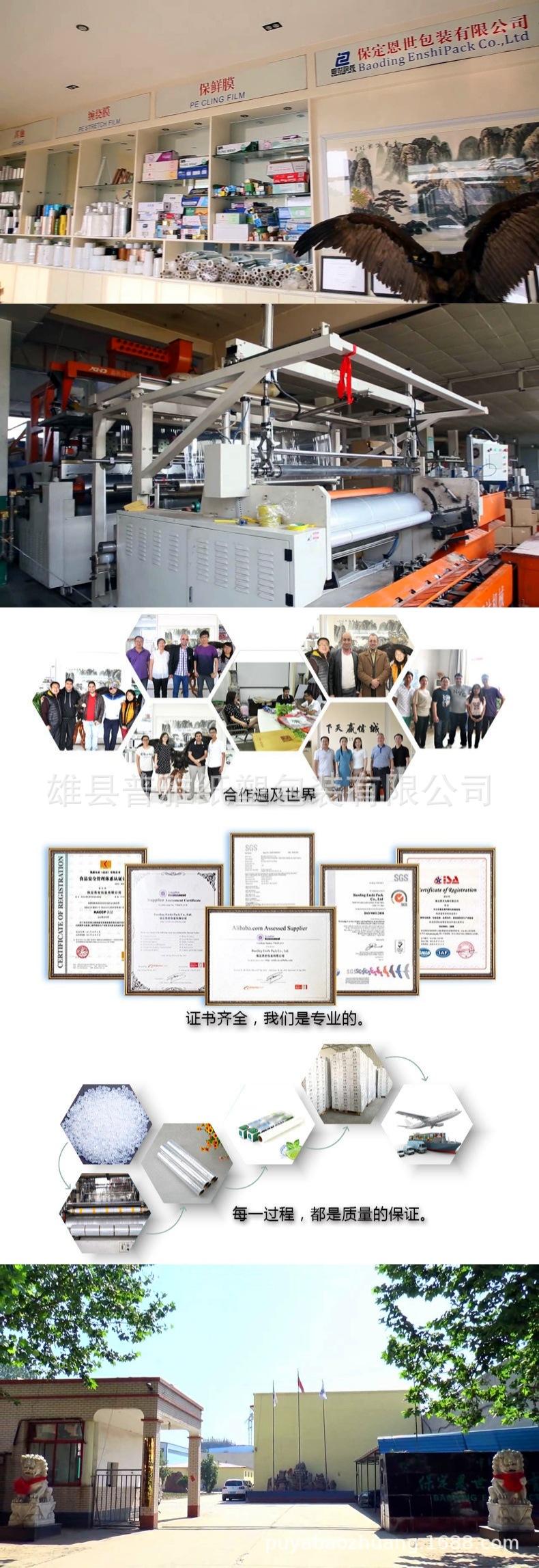 B3.jpg