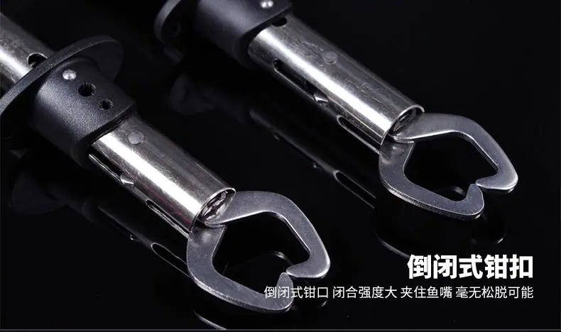 控鱼器790_06.jpg