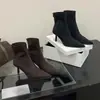 Grupo Estrella Loca~Botines Cortos Elásticos de Tacón Alto Negros Elegantes Estilo Francés para Mujer, Tacón Delgado, Punta Fina, Efecto Adelgazante, Botines de Tobillo de Celebridad de Internet