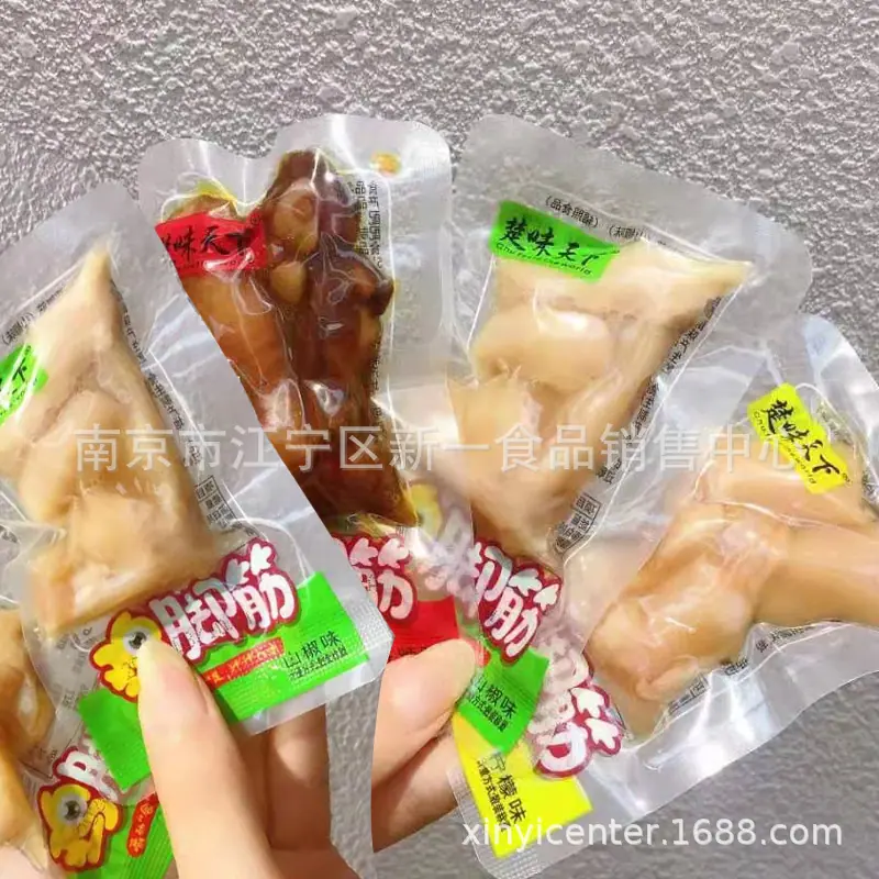 鸡脚 - 副本 (4)