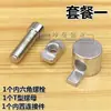 Conector Incorporado 2020 Perfil de Aluminio Industrial Conector de Ángulo Recto Oculto Tipo Ancla Tipo Silbato Eje Medio Conexión Interna