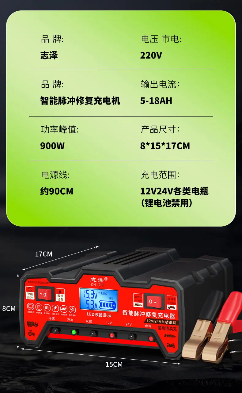 详情页_16.jpg