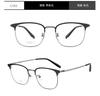DR.LOLLY Montura de Gafas Ultraligera de Titanio Puro Montura de Ceja de Negocios Espejo para Gafas Danyang de Negocios Caja de Espejo Paño para Espejo