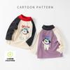 Roupas de Bebê Outono/Inverno 2025 Camiseta Casual de Manga Longa Roupa de Outono Camisa Básica Primavera e Outono Top para Bebê