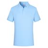 Camisa Polo de Color Sólido con Tejido Ice-Skin de Tacto Fresco, Cuello de Solapa, Manga Corta, Uniforme de Trabajo en Equipo de Verano con Estampado de Logo para Hombres y Mujeres