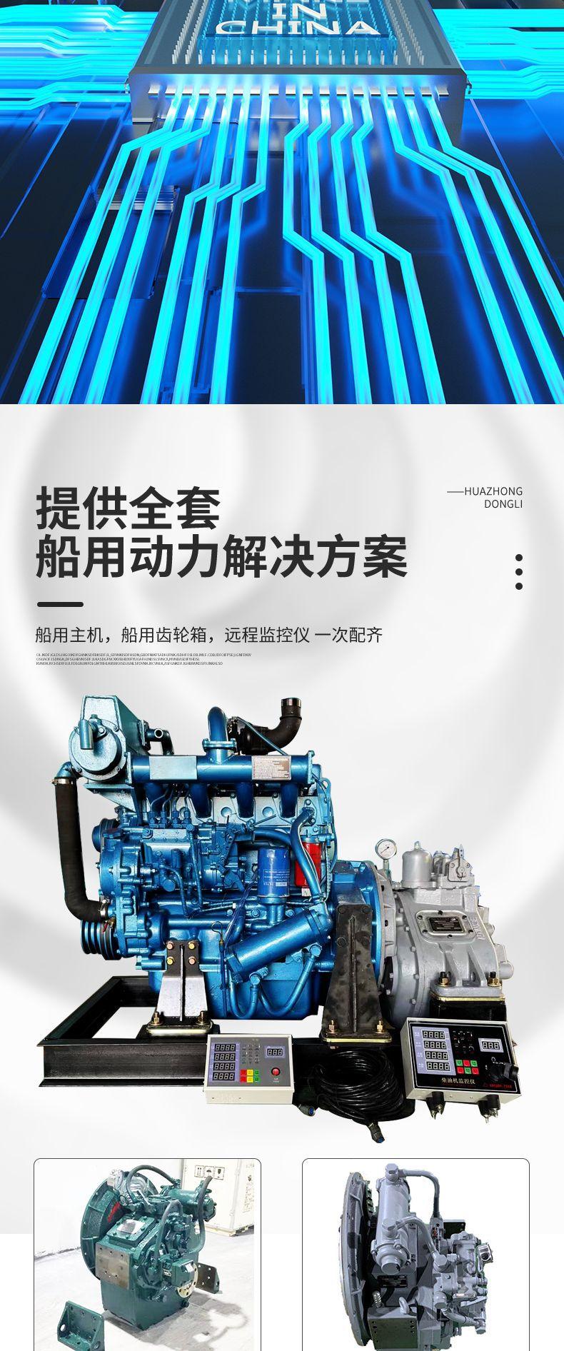 微信图片_20220308150236_003.png