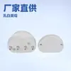 Venta Directa de Fábrica alta calidad carcasa de lámpara LED2g11 fila única cuatro pines tubo H enchufe horizontal kit de carcasa de lámpara