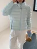 Chamarra Ligera con Capucha 90% Pluma de Pato Blanca Estilo Acanalado Corta para Mujer, Nueva Moda Invierno 2026 Ajustada Abrigo Cálido