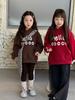 Jeans Negros Princess Yuyu Kidsren para Niños y Niñas Estilo Coreano de Invierno Forrados de Felpa Pantalones de Pierna Ancha Grandes Pantalones Casuales