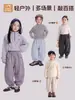Pantalones de Invierno de Forro Polar para Niños, Grandes y Pequeños, 26, Nuevo Estilo de Invierno, Niños Niñas, Estilo Coreano, Color Sólido, Una Pieza, Forro Polar, Casual, Pantalones Largos