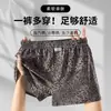 Ropa interior de hombre Dropshipping Seda de Hielo Verano Transpirable Holgada Talla Grande Calzoncillos tipo bóxer para Hombres Jóvenes