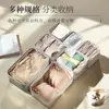 Caja de Almacenamiento de Calcetines de Tela Transfronteriza de Algodón para Escritorio de Casa, Cajón, Compartimento Varios, Armario, Caja Organizadora de Ropa Interior