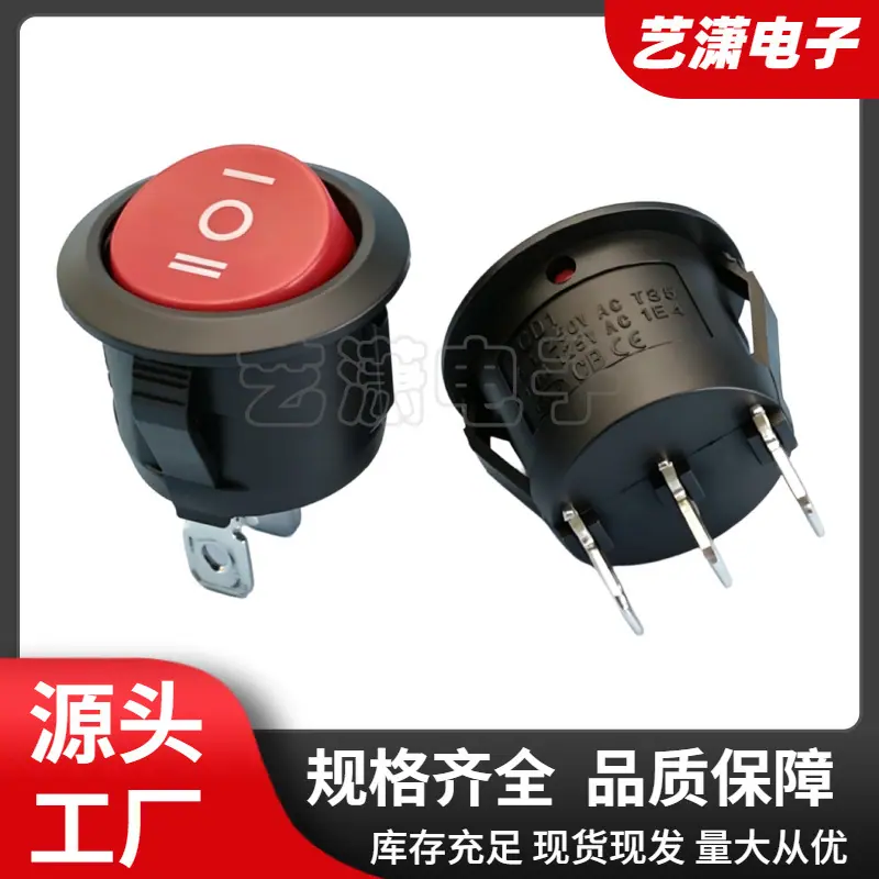 大泽工具_20260529103735