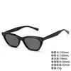 Óculos de Sol Estilo Ju Jingyi, Material GM, Moda Unissex, Marca de Luxo, Proteção UV para Dirigir