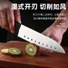 Cuchillo de Corte Multifuncional Estilo Coreano, Cuchillo de Cocina Perforado, Cuchillo para Frutas y Verduras, Acero Inoxidable Exquisito Cuchillo de Cocina Sushi Sashimi Chef