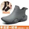 Botas de lluvia nuevas transfronterizas moda para hombre y mujer zapatos de agua botas de lluvia cortas zapatos de agua antideslizantes zapatos de goma bajos forrados de polar para parejas venta al por mayor