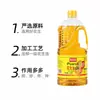 Aceite de cacahuete fragante prensado en frío jiduo fresco barril de 1.5L aceite de cocina prensado fecha fresca para el hogar venta al por mayor