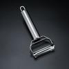 Venta al por mayor del fabricante Pelador de Frutas de Acero Inoxidable Pelador de Doble Cabeza Cuchillo Pelador Multifuncional Rallador Gadgets de Cocina