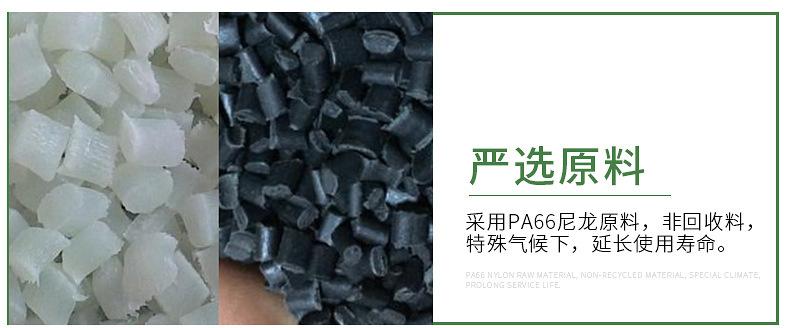 PC板支撑柱