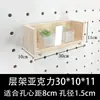 Accesorios para Tablero Perforado de Madera Maciza Estante Universal de Agujero Redondo Gancho de Madera Caja de Almacenamiento para Fósforos Palo de Madera Estante
