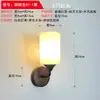 Lámpara de pared magnética de carga inalámbrica para mesita de noche de dormitorio, pared de fondo de sala de estar, iluminación decorativa de pasillo, hierro