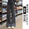 Calça de Moletom Cinza para Mulheres, Nova Coleção Primavera, Outono e Inverno 2025, Modelagem Solta, Emagrecedora, Com Caimento, Casual, Cintura Alta, Reta, Perna Larga