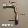 Piezas para Camiones de Alta Resistencia, Extensión de Coche, Compartimento Grande de Camión, Llave de Hebilla para Panel de Compartimento, Gancho para Panel de Compartimento Grande, Llave de Extensión, Otros