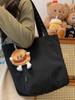 Bolsa de Lona Simples Casual Estilo Japonês Ins para Mulheres Outono 2025 Bolsa Tote de Grande Capacidade Bolsa de Ombro Estudante para Deslocamento