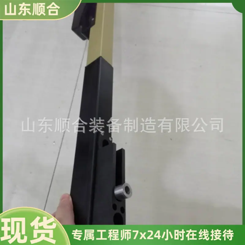 微信截图_20250829091531