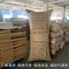 Saco inflável para contêiner de carga, amortecedor anticolisão, bolsa de ar, reforço de compressão de contêiner, saco inflável de papel kraft, atacado