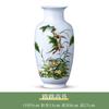 Adornos de Jarrón de Cerámica Jingdezhen Decoraciones para el Hogar Arreglo de Flores Secas Estilo Chino Nuevo Sala de Estar Mueble de TV Artesanía Liquidación