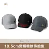 Gorra de Pato Gruesa Cálida de Lana para Invierno con Protección para las Orejas y Forro de Felpa para Mujeres, Gorra de Béisbol Cortavientos para Exteriores para Hombres de Mediana Edad y Mayores