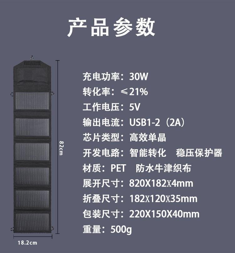 详情图17.jpg