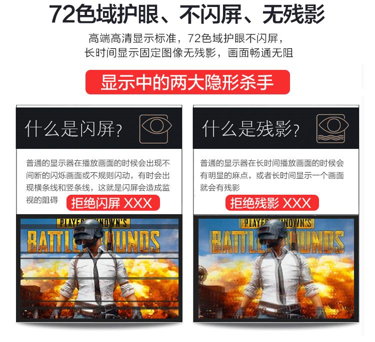 监视器指的就是显示器，有的显卡可以双显示器输出，另一个就称为监视器