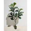 Ficus Lyrata Artificial para Interiores, Planta Decorativa Grande de Piso en Maceta para Hotel y Centro Comercial, Decoración Suave y Paisajismo