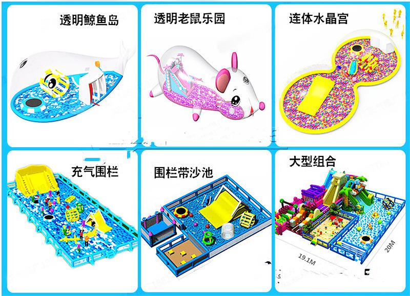 1详情 (3)_副本.png