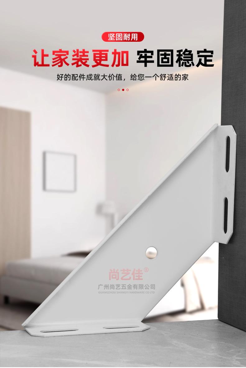 详情页_04.jpg