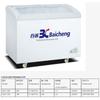 Congelador Horizontal Baicheng Sd/C-260 338 con Puerta de Cristal Curva, Refrigeración y Congelación de Doble Cámara y Doble Temperatura Congelador Horizontal