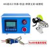 Máquina de borda de fita eletrônica digital de alta precisão tipo rolo medidor JK86 chinesa com controle de encoder para contagem de comprimento