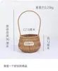 Cesta de Flores Tejida de Mimbre Sintético de Mano Cesta de Regalo Cesta de Flores para Floristería Adorno para Sala de Estar Atrezo para Fotos Recuerdo Estilo Pastoral Caja de Regalo para Festival