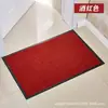 Felpudo de Entrada para el Hogar, Simple y de Moda, Resistente a la Suciedad, Antideslizante, Felpudo para Entrada Interior, Felpudo Cuadrado para Entrada, Absorbente de Agua, Felpudo para Dormitorio