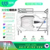 Cama cápsula cama cápsula de tres niveles cama cápsula para dormir juvenil cama cápsula cama superior e inferior alta y baja cama para madre e hijo