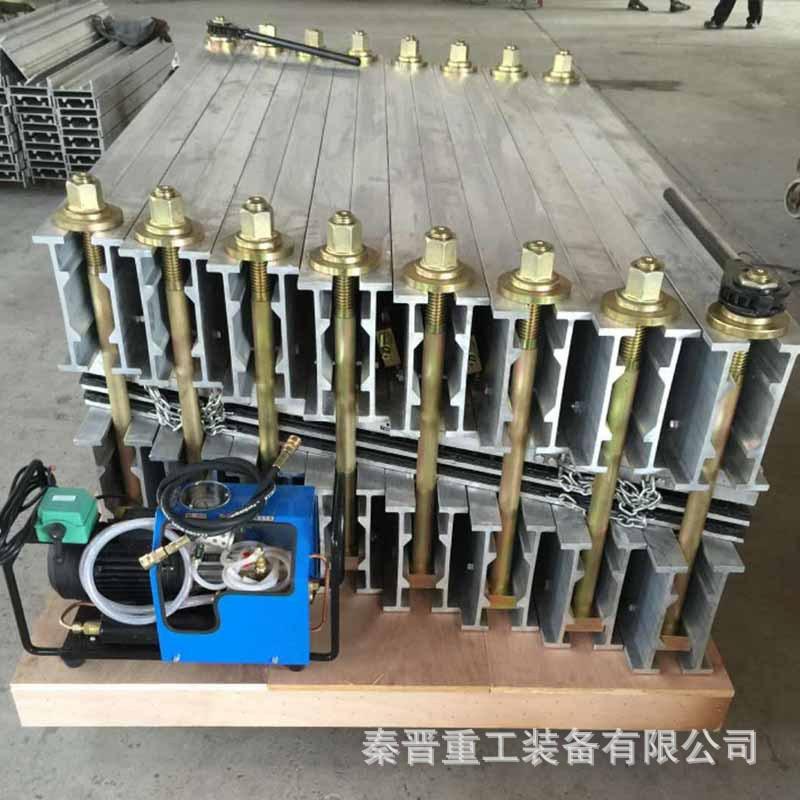 硫化机7.jpg