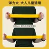 Juego de Tres Piernas para Dos Personas con Correas para las Piernas, Accesorios para Fomentar el Trabajo en Equipo, Equipo Deportivo, Correas para Correr para Jardín de Infancia, Cuerda para Deportes de Ocio