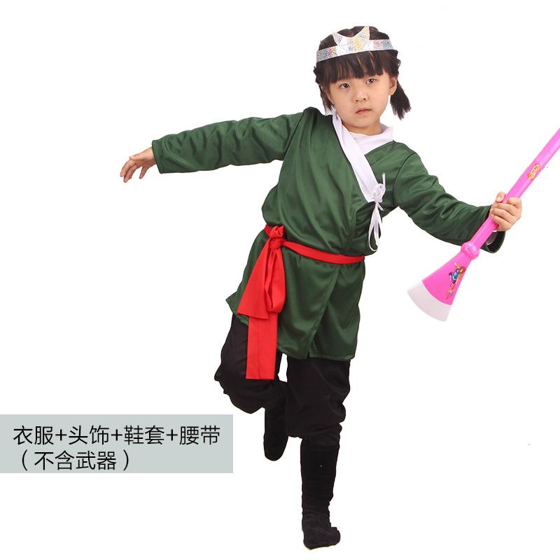 西游记-za-098