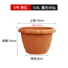 Vaso de flores Alice tigela média galão controle de raízes de plantas criativo rabanete verde carnudo orquídea resina plástica vaso Alice