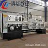 Torno Horizontal Ordinario de Alta Resistencia Cw6163x1500 Torno de Bancada Cw6263 Máquina de Corte de Metal de Agujero Grande