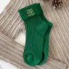 Calcetines de Navidad personalizables para mujer, calcetines de algodón lindos de caña media para otoño e invierno, calcetines gruesos lindos estilo japonés con bordado de dibujos animados