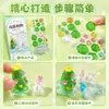 Diversión de Apilamiento de Cristal 3D Pegatinas en Relieve para Niños Resina Transparente Escena de Escritorio Pequeños Adornos Pegatinas Decorativas DIY Venta al por Mayor