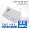 Impresión de Tarjetas de Presentación en Papel Especializado, Producción Acelerada de Papel Huevo Perlado Blanco Hielo, Impresión Digital Rápida, Tarjetas de Presentación con Esquinas Redondeadas, Impresión Rápida